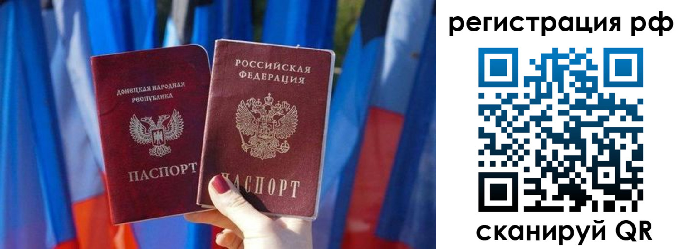 где прописаться в Нытве